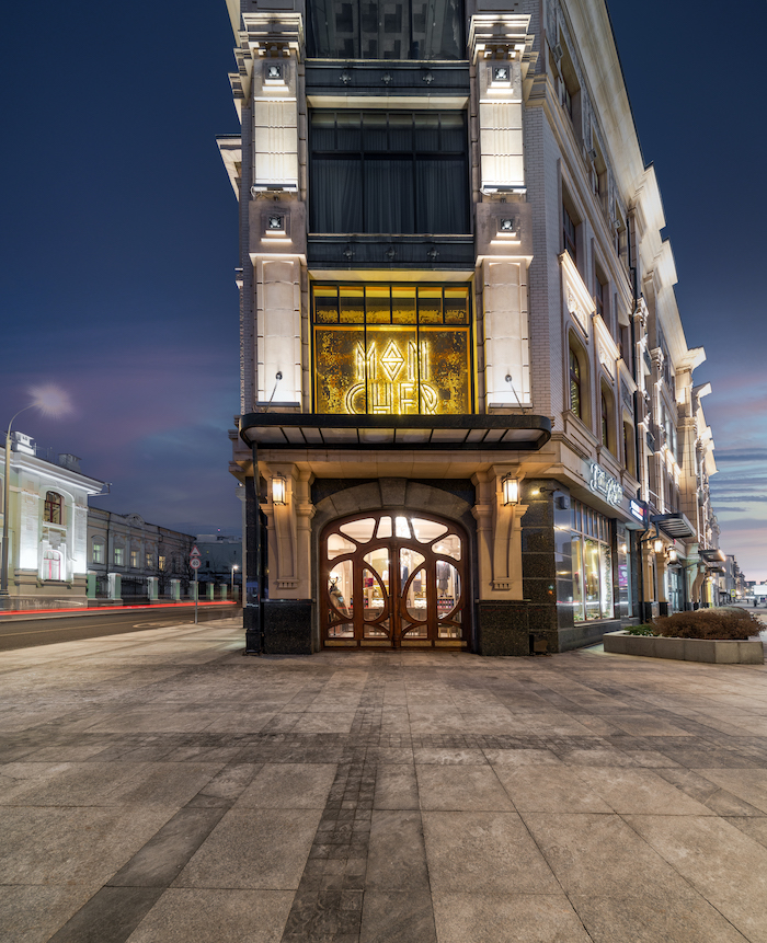 Mon Cher. Новогоднее настроение в сердце старой Москвы